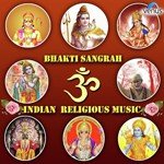 Bhakti Sangrah - Indian Religious Music - Ghungroo Song Download